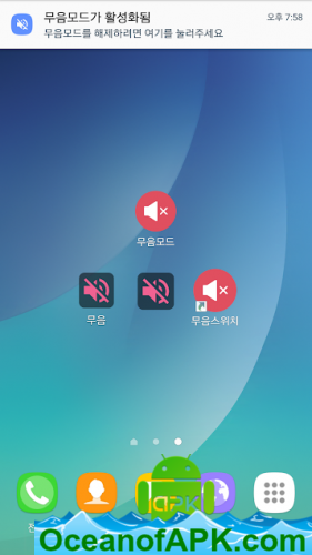 SilentMode (SilentCamera) v3.4.3-2-g16fd66b [Paid] APK Free Download