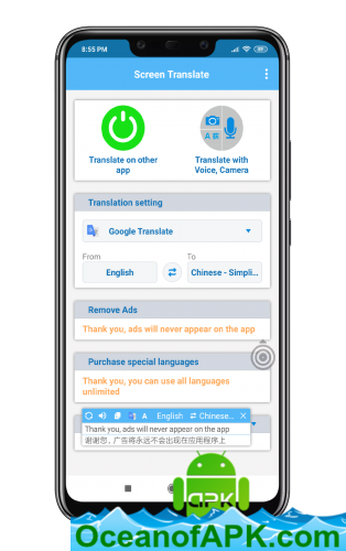 Translate On Screen v1.83 [Premium] APK Free Download